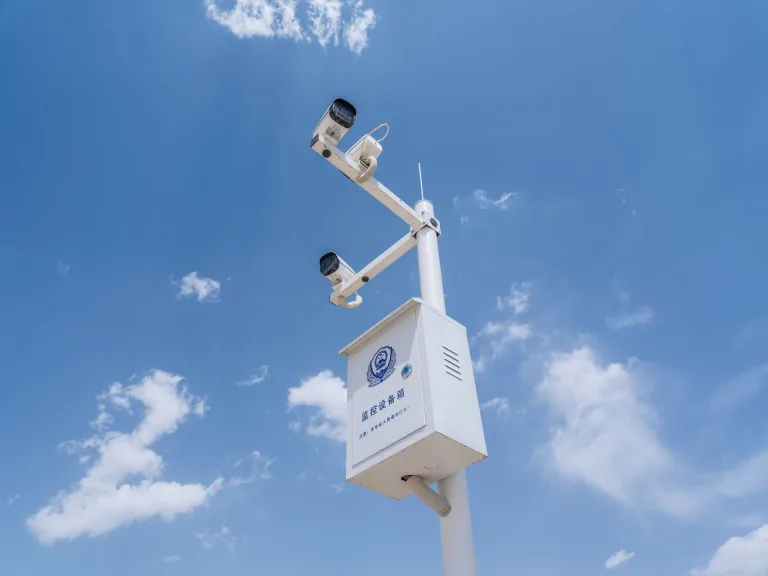 thermal cctv camera