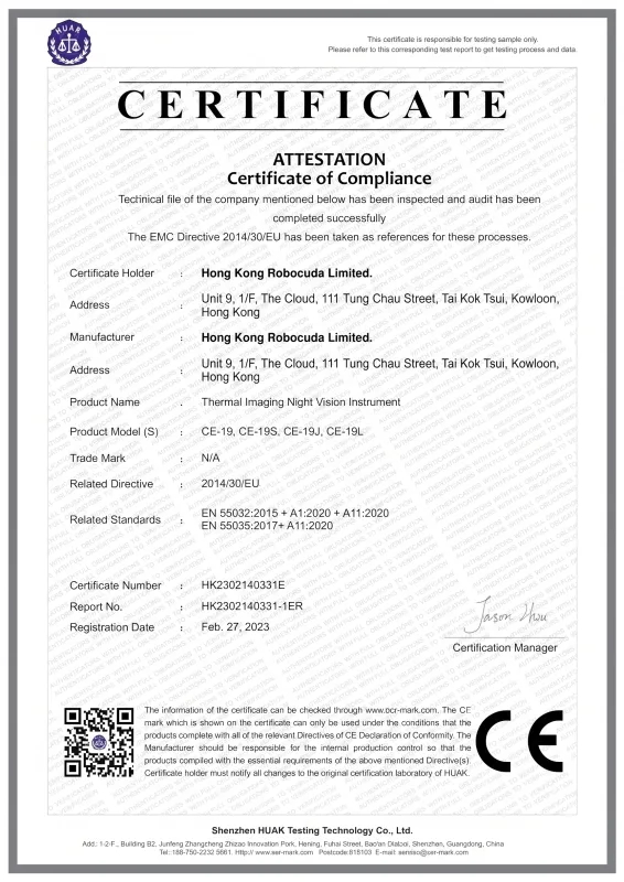 CE EMC